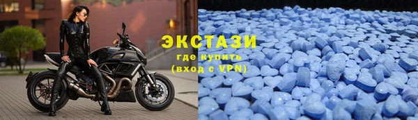 ALPHA-PVP Алексин