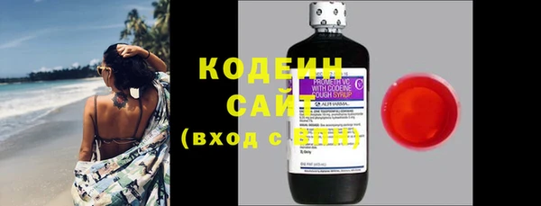 прущая мука Наволоки