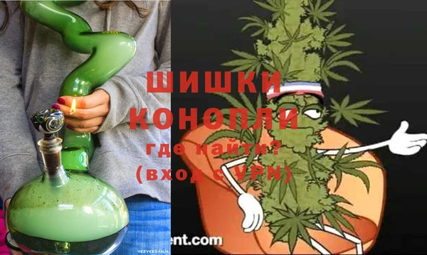 spice Абдулино