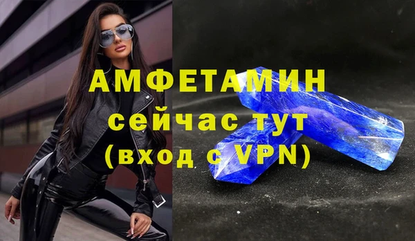 ешки Алзамай