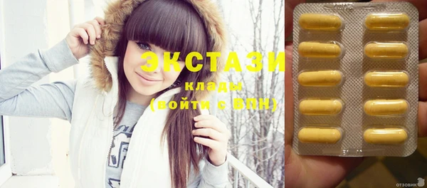 СК Абинск