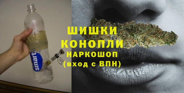 ALPHA-PVP Алексин