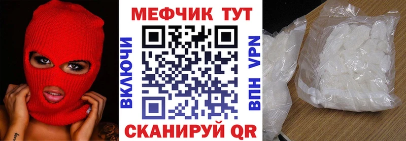 МЯУ-МЯУ VHQ  Опочка 